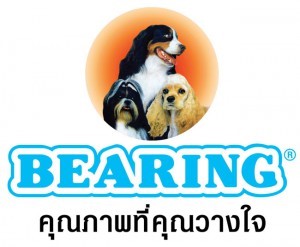 แบร์ริ่ง